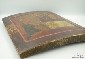 Ікона Божої Матері Несподівана Радість